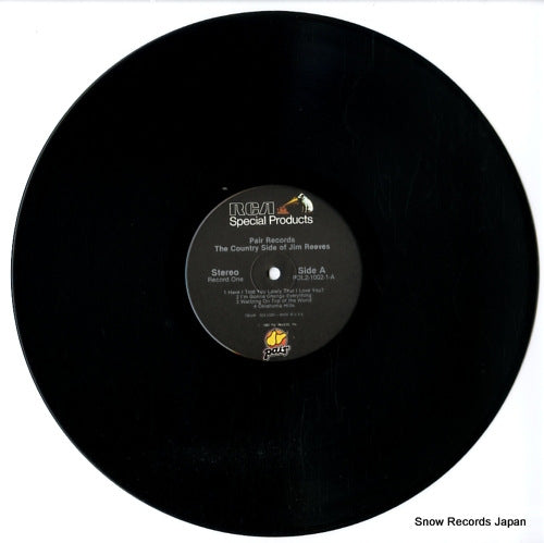 PDL2-1002-1 disc