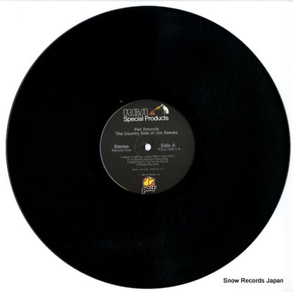 PDL2-1002-1 disc