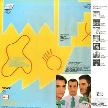 K28P499 back cover