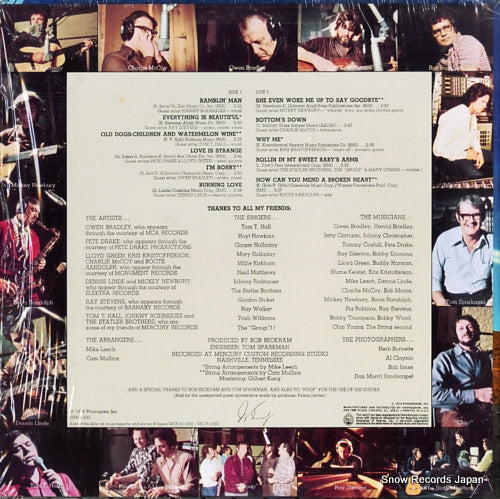 SRM-1-692 back cover