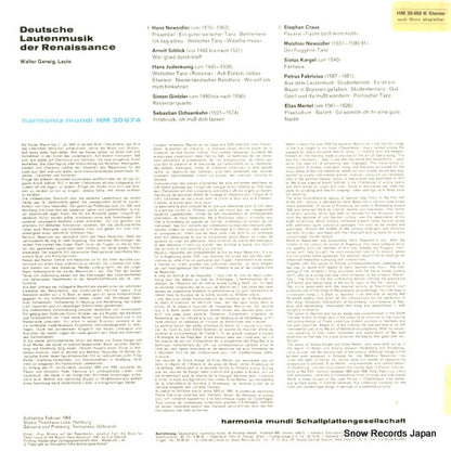 HM30460 back cover