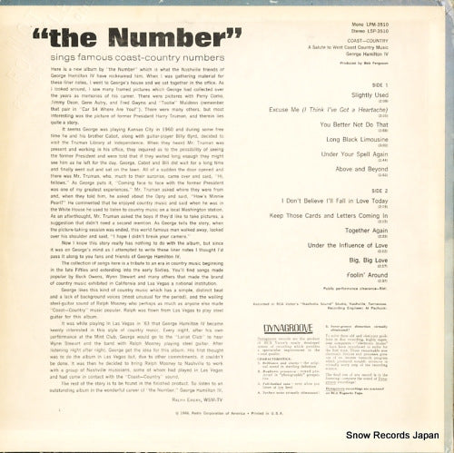 LPM-3510 back cover