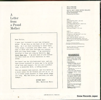LSP-3784 back cover