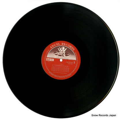 EAC-70194 disc