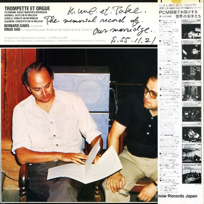 OX-7069-ND back cover