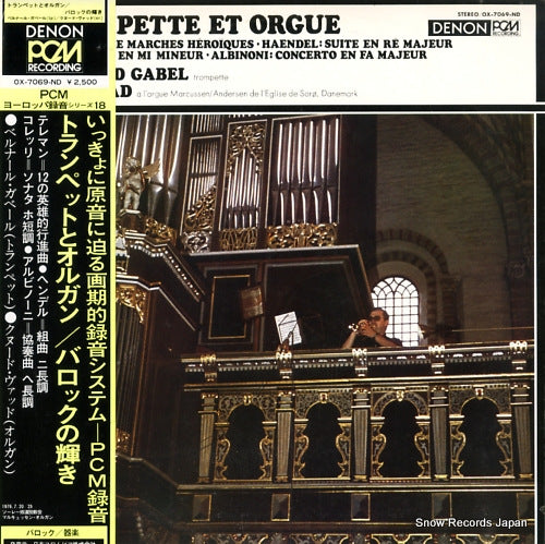 OX-7069-ND front cover