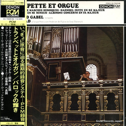 OX-7069-ND front cover