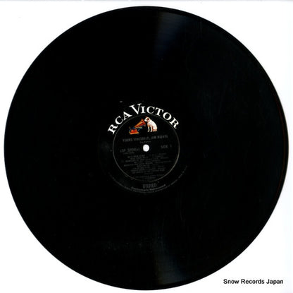 LSP-3709 disc