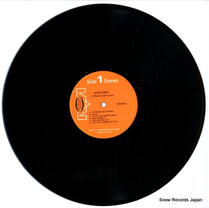 MS3019 disc