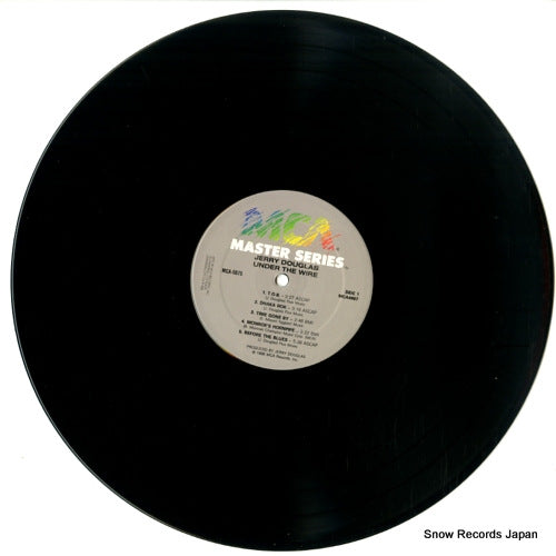 MCA-5675 disc