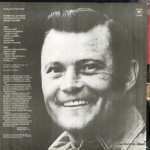 C30469 back cover