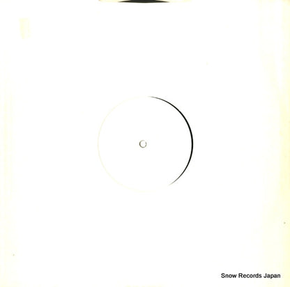 12EMDJ522 back cover