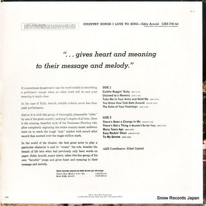 CAS-741 back cover