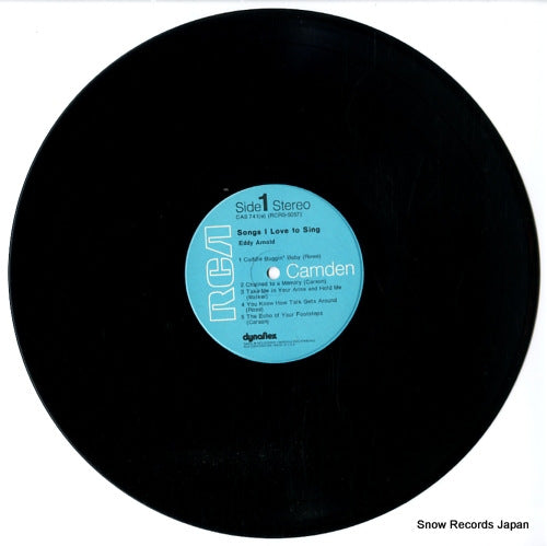CAS-741 disc