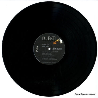 LSP-2578 disc