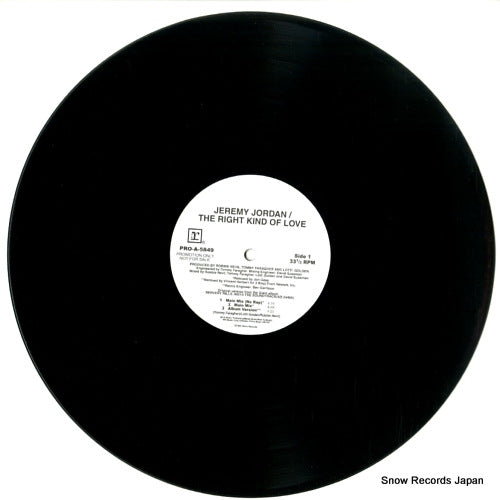 PRO-A-5849 disc