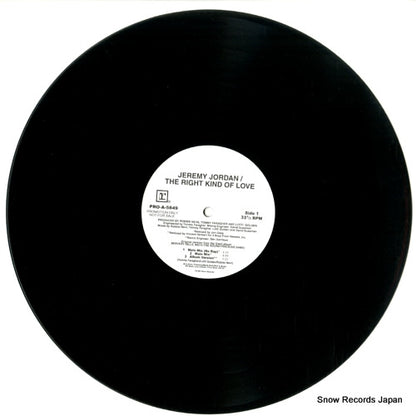 PRO-A-5849 disc