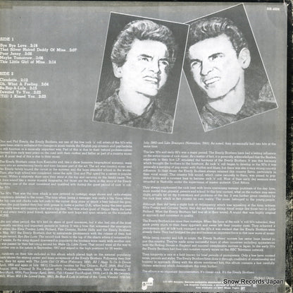 BR-4004 back cover