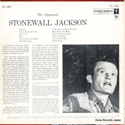 CL1391 back cover
