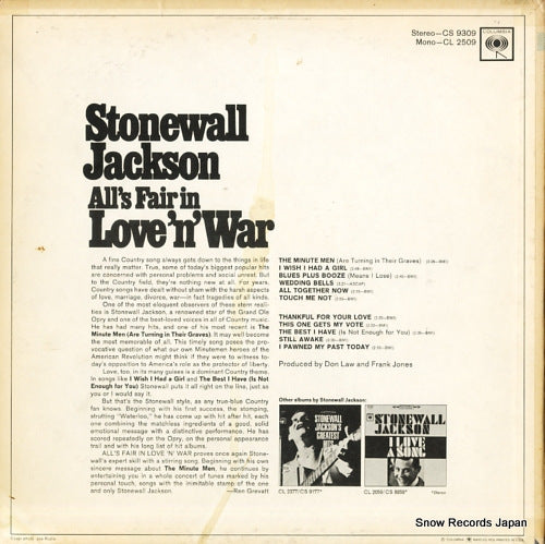 CS9309 back cover