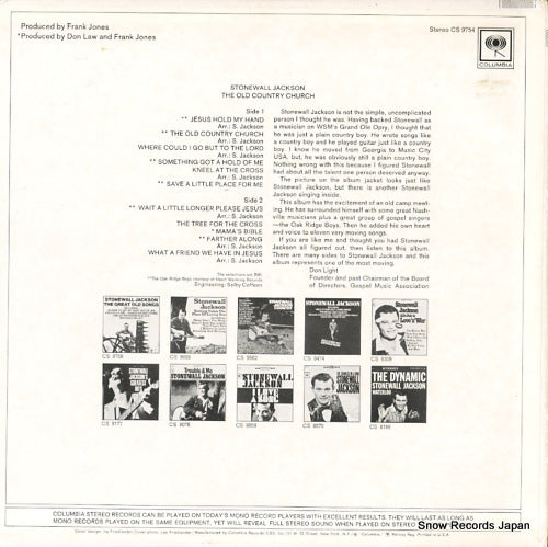 CS9754 back cover