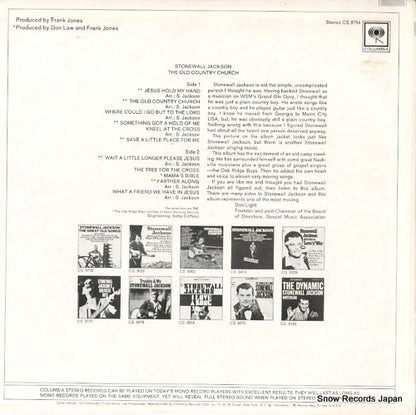 CS9754 back cover