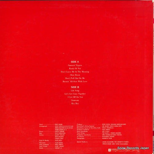 L-10137R back cover