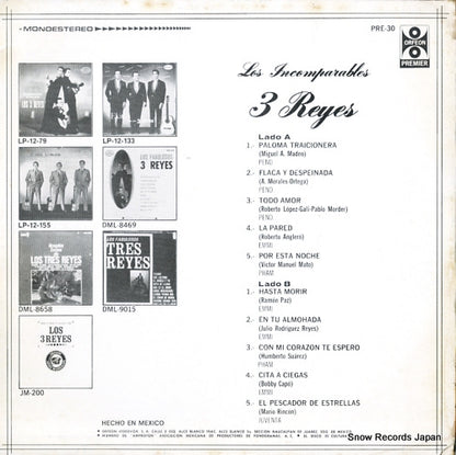 PRE-30 back cover