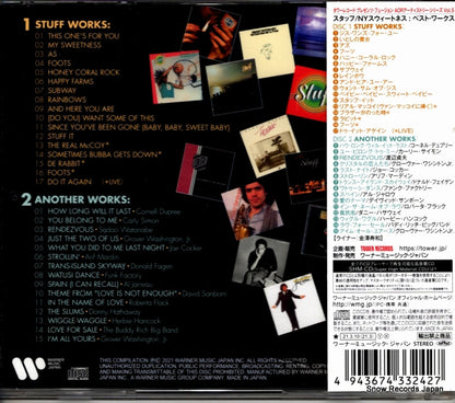 WQCP-1619 back cover