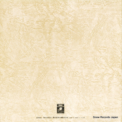 AA-9642 back cover