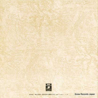 AA-9642 back cover