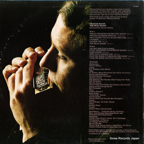 MC6623 back cover
