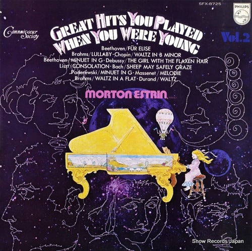 SFX-8725 front cover