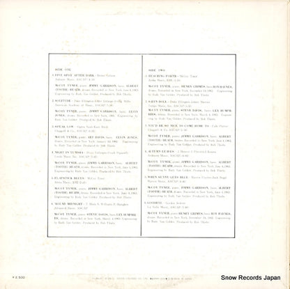 YX-8804-AI back cover
