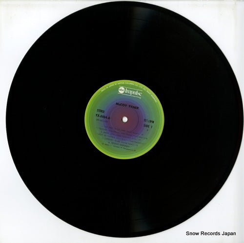 YX-8804-AI disc