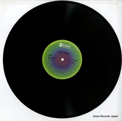 YX-8804-AI disc