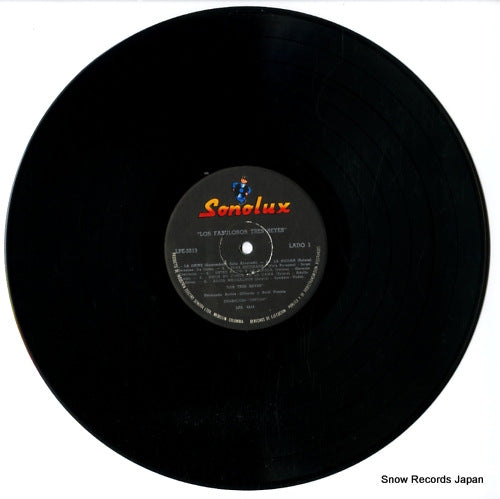 LPE-3213 disc