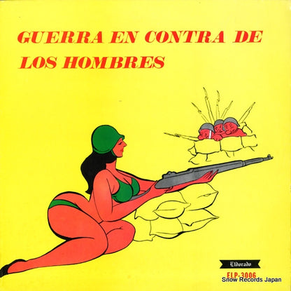 ELP-3006 front cover