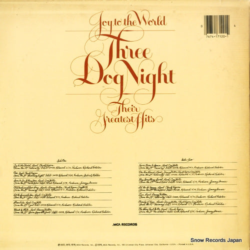 MCA-37120 back cover