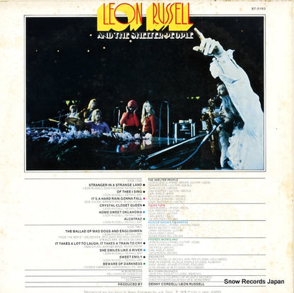 BT-5183 back cover