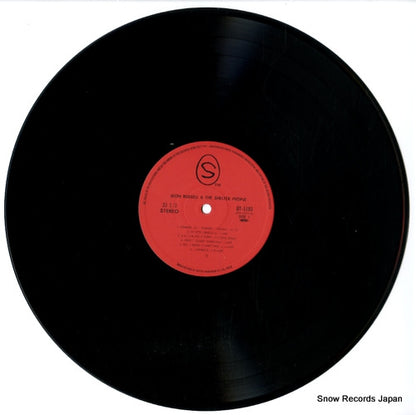 BT-5183 disc