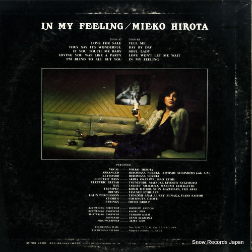 SP-7009 back cover