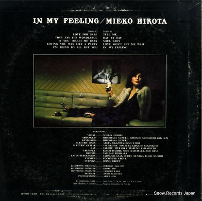 SP-7009 back cover