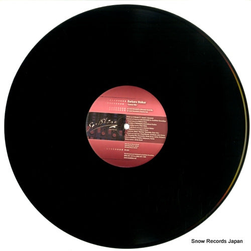 SS-023 disc