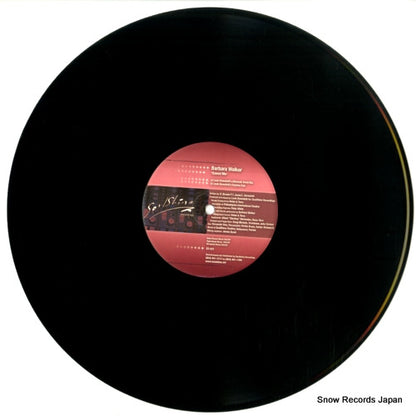 SS-023 disc