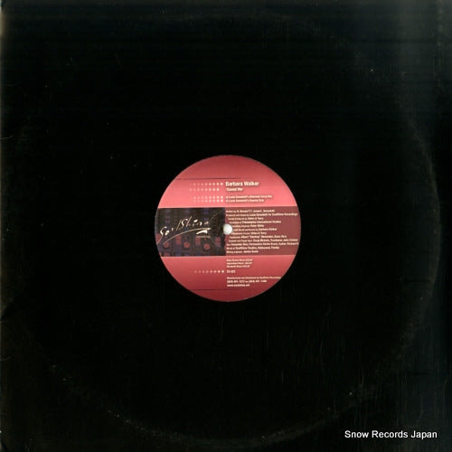 SS-023 front cover