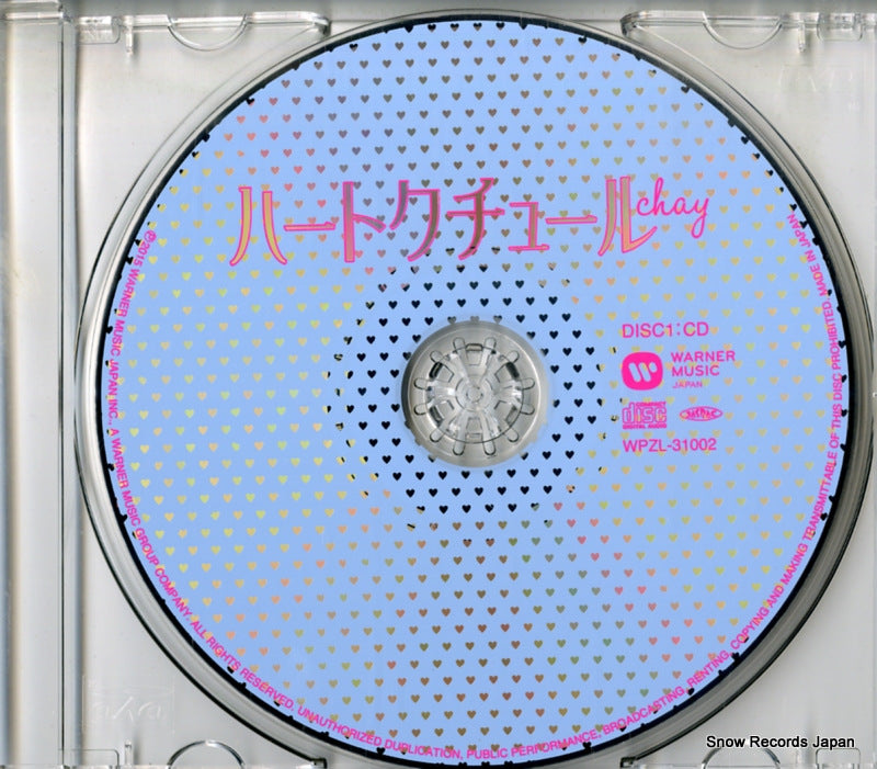 WPZL-31002 disc