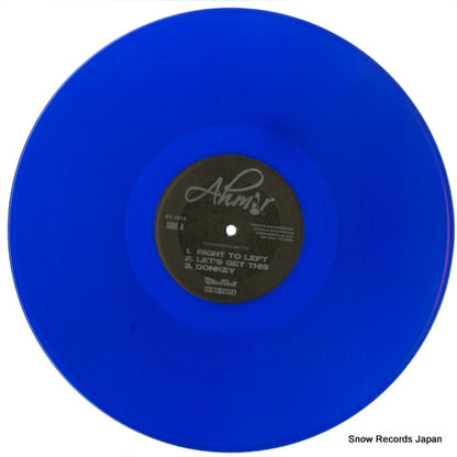 EV0512 disc