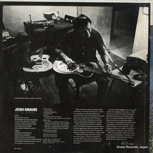 KE33168 back cover