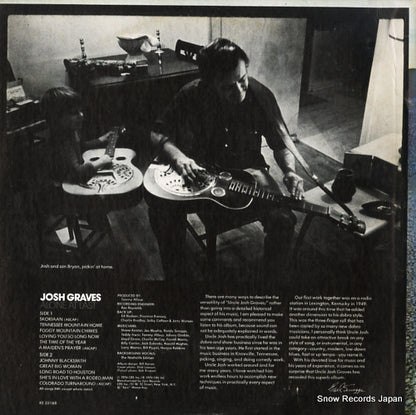 KE33168 back cover